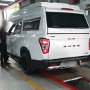 1급세기공업사 이미지