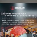 자연드림양산점 이미지