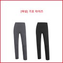 [여성] 기모 타이즈 이미지