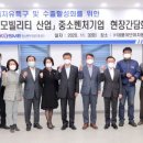 대풍산업 이미지