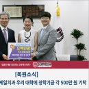 제일부부치과의원 이미지