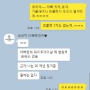 선학할인마트 이미지