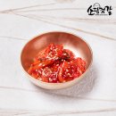 소담젓갈 국내산오징어젓갈 김밥만들기 연수식품