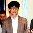 신세계세이프티