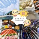 이디야춘천사우 | [춘천] 춘천 식도락 당일치기 (콩이랑두부랑, 카쿠레가 등)