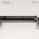 창작개발센터 이미지