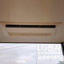 궐동경로당 네이버블로그