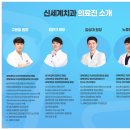 대구디지털치과기공소 이미지