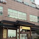 4.57스쿼시 | 독산동 스쿼시 4.57스쿼시 센터 평일 저녁 일일 이용권 후기!