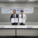 다나연세의원 이미지