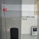 벌리주공아파트 이미지