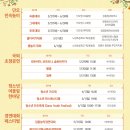 단오제 축제 네이버블로그