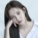 서현 이미지