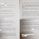 법무법인의암