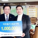 경북정비 이미지