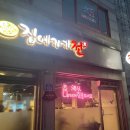 내곡동639 이미지