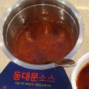 두끼떡볶이 송탄점 이미지