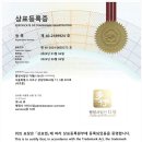 행정사법인 다행 네이버블로그