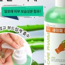 이에스메디칼 이미지