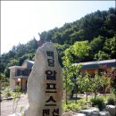 1012펜션 이미지
