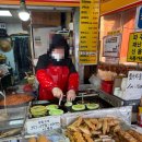 문산경희한의원 이미지