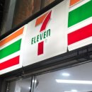 세븐일레븐(김해삼계가야점) 이미지