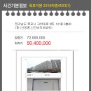 고하대로 이미지