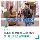 잘해줄게 이미지