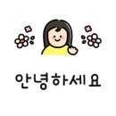 포트캔커피인천동양점