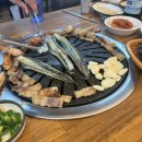 진동돌장어 이미지