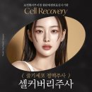 땡큐성형외과의원 이미지