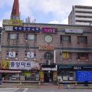 북면중앙어린이집 네이버블로그