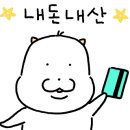 명륜로L 이미지