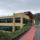 하늘꽃마을 | 부산해월당 꽃마을 마운틴뷰 대형베이커리 카페