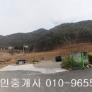 보성군 문덕면 죽산리 전5602제곱,매4억2천4백, 전남토지매매,보성토지매매, 이미지