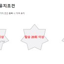 대한스카이 이미지