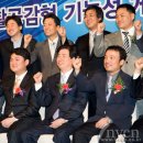 한국게임문화산업협회