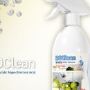 에이치오 이미지