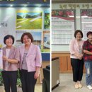 동이면행정복지센터 이미지