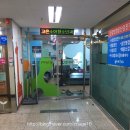 고은소아청소년과의원 이미지