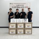 스타트조이 충청신문