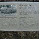 돌하르방미술관 이미지