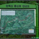 담양청솔 이미지