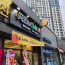 태성초등학교 | 피자스쿨 경기광주 고산점 오픈 꿀조합 오지치즈피자 후기