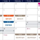 더리브 이미지