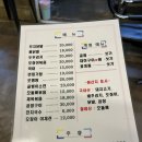 투투포차 - 태안군 | 투투포차