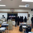 석성중학교 이미지