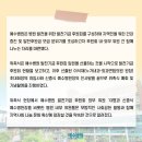 이병호내과의원 이미지