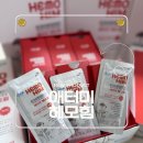 건강식품연구원 | 애터미 헤모힘 후기｜홍반·추위 두드러기 겪고 면역 관리하며 느낀 변화(내돈내산)