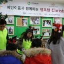홀트일산요양원 이미지